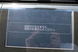 2018 Toyota Camry 2.5WS Sedan for sale, Japanese used car export - photo 2 of 30 | GULJI TRADERS
