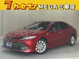 2018 Toyota Camry 2.5 G Sedan for sale, Japanese used car export - photo 1 of 20 | GULJI TRADERS