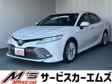 2018 Toyota Camry G Sedan for sale, Japanese used car export - photo 1 of 9 | GULJI TRADERS