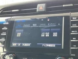 2018 Toyota Camry WS Sedan for sale, Japanese used car export - photo 9 of 9 | GULJI TRADERS