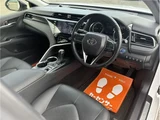 2019 Toyota Camry Sedan for sale, Japanese used car export - photo 21 of 47 | GULJI TRADERS