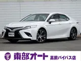 2019 Toyota Camry 2.5 WS Leather Package White Sedan for sale, Japanese used car export - photo 1 of 44 | GULJI TRADERS