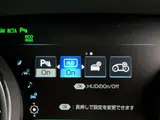 2019 Toyota Camry WS Leather Package ★ Radar Cruise Control ★ Black Leather ★ BSM Silver Sedan for sale, Japanese used car export - photo 13 of 46 | GULJI TRADERS