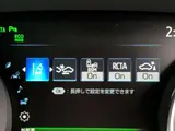 2019 Toyota Camry WS Leather Package ★ Radar Cruise Control ★ Black Leather ★ BSM Silver Sedan for sale, Japanese used car export - photo 14 of 46 | GULJI TRADERS