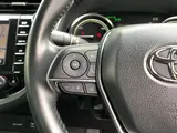 2019 Toyota Camry WS Leather Package ★ Radar Cruise Control ★ Black Leather ★ BSM Silver Sedan for sale, Japanese used car export - photo 31 of 46 | GULJI TRADERS