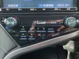 2019 Toyota Camry WS Pearl Sedan for sale, Japanese used car export - photo 15 of 20 | GULJI TRADERS