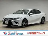 2019 Toyota Camry WS "Leather Package" Pearl Sedan for sale, Japanese used car export - photo 1 of 20 | GULJI TRADERS