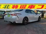 2019 Toyota Camry WS Leather Package Pearl Sedan for sale, Japanese used car export - photo 2 of 20 | GULJI TRADERS
