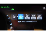 2019 Toyota Camry 2.5 G Sedan for sale, Japanese used car export - photo 20 of 35 | GULJI TRADERS