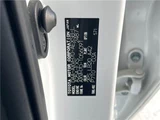 2019 Toyota Camry Sedan for sale, Japanese used car export - photo 2 of 30 | GULJI TRADERS