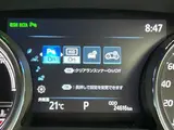 2019 Toyota Camry WS Leather Package White Sedan for sale, Japanese used car export - photo 24 of 24 | GULJI TRADERS