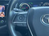 2019 Toyota Camry G Sedan for sale, Japanese used car export - photo 17 of 24 | GULJI TRADERS