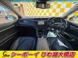 2019 Toyota Camry WS Leather Package White Sedan for sale, Japanese used car export - photo 3 of 10 | GULJI TRADERS