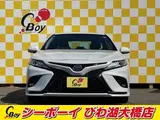 2019 Toyota Camry WS Leather Package White Sedan for sale, Japanese used car export - photo 4 of 10 | GULJI TRADERS