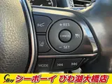 2019 Toyota Camry WS Leather Package White Sedan for sale, Japanese used car export - photo 9 of 10 | GULJI TRADERS