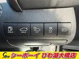 2019 Toyota Camry WS Leather Package White Sedan for sale, Japanese used car export - photo 10 of 10 | GULJI TRADERS