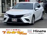 2020 Toyota Camry WS White Sedan for sale, Japanese used car export - photo 1 of 50 | GULJI TRADERS