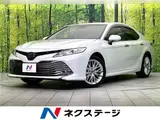 2020 Toyota Camry G Leather Package Pearl Sedan for sale, Japanese used car export - photo 4 of 30 | GULJI TRADERS