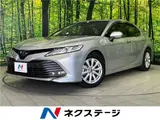 2020 Toyota Camry G Silver Sedan for sale, Japanese used car export - photo 4 of 30 | GULJI TRADERS