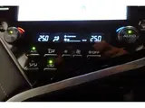 2020 Toyota Camry WS TRD muffler, Toyota Safety Sense, rearview monitor Pearl Sedan for sale, Japanese used car export - photo 24 of 36 | GULJI TRADERS