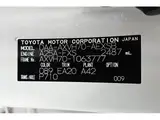 2020 Toyota Camry WS TRD muffler, Toyota Safety Sense, rearview monitor Pearl Sedan for sale, Japanese used car export - photo 36 of 36 | GULJI TRADERS