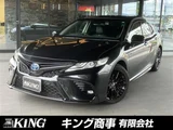 2020 Toyota Camry 2.5 WS Sedan for sale, Japanese used car export - photo 1 of 45 | GULJI TRADERS