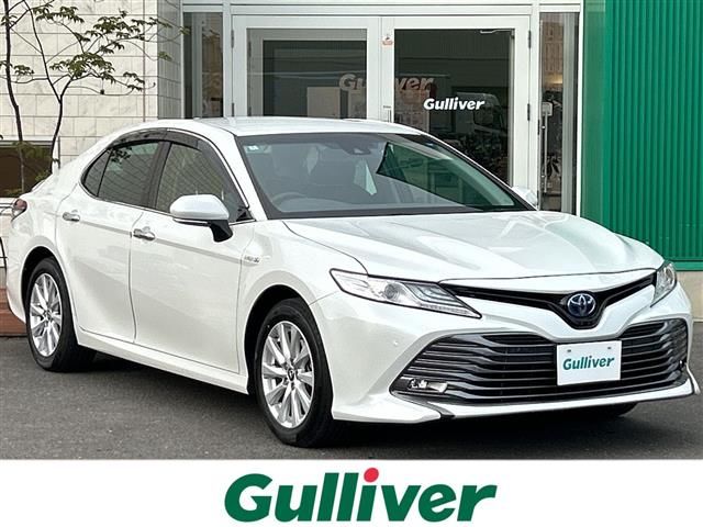 2020 Toyota Camry G 4WD Sedan for sale, Japanese used car export - photo 1 of 24 | GULJI TRADERS