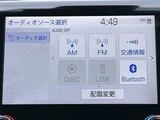 2020 Toyota Camry G 4WD Sedan for sale, Japanese used car export - photo 9 of 24 | GULJI TRADERS