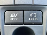 2020 Toyota Camry WS Sedan for sale, Japanese used car export - photo 18 of 24 | GULJI TRADERS