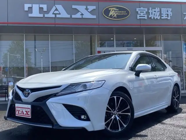 2020 Toyota Camry 2.5 WS Leather Package Pearl Sedan for sale, Japanese used car export - photo 1 of 17 | GULJI TRADERS