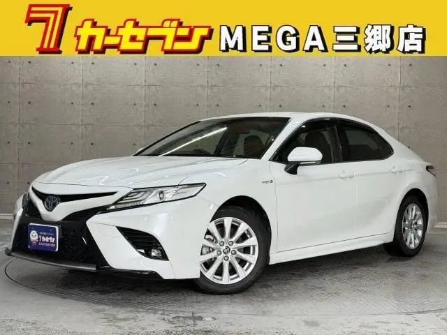 2020 Toyota Camry WS - photo 1 2020 Toyota Camry WS White Sedan for sale, Japanese used car export - photo 1 of 9 | GULJI TRADERS