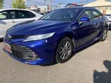 2020 Toyota Camry X Blue Sedan for sale, Japanese used car export - photo 1 of 9 | GULJI TRADERS