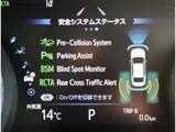 2021 Toyota Camry 2.5 WS Leather Package White Sedan for sale, Japanese used car export - photo 26 of 59 | GULJI TRADERS