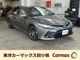 2021 Toyota Camry 2.5 G Leather Package Other Sedan for sale, Japanese used car export - photo 1 of 32 | GULJI TRADERS