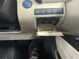 2021 Toyota Camry 2.5 G Leather Package Other Sedan for sale, Japanese used car export - photo 24 of 32 | GULJI TRADERS