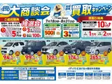 2021 Toyota Camry 2.5 G Leather Package Black Sedan for sale, Japanese used car export - photo 2 of 68 | GULJI TRADERS