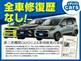 2021 Toyota Camry 2.5 G Leather Package Black Sedan for sale, Japanese used car export - photo 64 of 68 | GULJI TRADERS