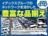 2021 Toyota Camry 2.5 G Leather Package Black Sedan for sale, Japanese used car export - photo 66 of 68 | GULJI TRADERS