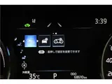 2021 Toyota Camry X Pearl Sedan for sale, Japanese used car export - photo 32 of 44 | GULJI TRADERS