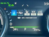 2021 Toyota Camry WS Leather Package White Sedan for sale, Japanese used car export - photo 14 of 24 | GULJI TRADERS