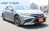 2021 Toyota Camry 2.5WS Other Sedan for sale, Japanese used car export - photo 20 of 30 | GULJI TRADERS