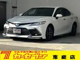 2021 Toyota Camry 2.5G 4WD Pearl Sedan for sale, Japanese used car export - photo 1 of 30 | GULJI TRADERS