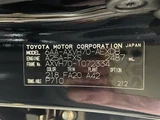 2021 Toyota Camry 2.5X Sedan for sale, Japanese used car export - photo 30 of 30 | GULJI TRADERS