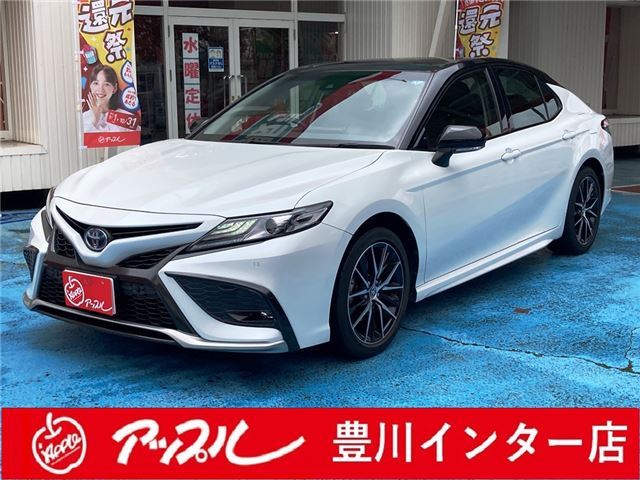 2022 Toyota Camry Sedan for sale, Japanese used car export - photo 1 of 80 | GULJI TRADERS