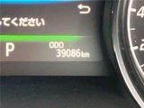 2022 Toyota Camry Sedan for sale, Japanese used car export - photo 37 of 80 | GULJI TRADERS