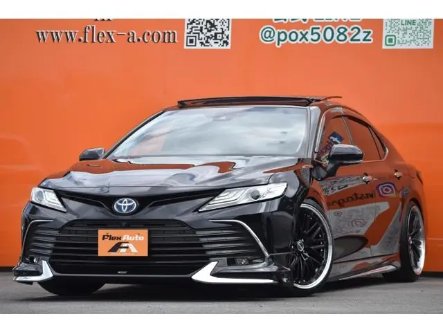 2023 Toyota Camry 2.5 G Leather Package Black Sedan for sale, Japanese used car export | GULJI TRADERS