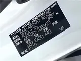 2023 Toyota Camry WS Pearl Sedan for sale, Japanese used car export - photo 2 of 30 | GULJI TRADERS