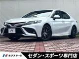 2023 Toyota Camry WS Pearl Sedan for sale, Japanese used car export - photo 4 of 30 | GULJI TRADERS