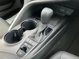 2023 Toyota Camry WS Pearl Sedan for sale, Japanese used car export - photo 12 of 24 | GULJI TRADERS