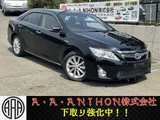 2026 Toyota Camry 2.5 Sedan for sale, Japanese used car export - photo 1 of 43 | GULJI TRADERS